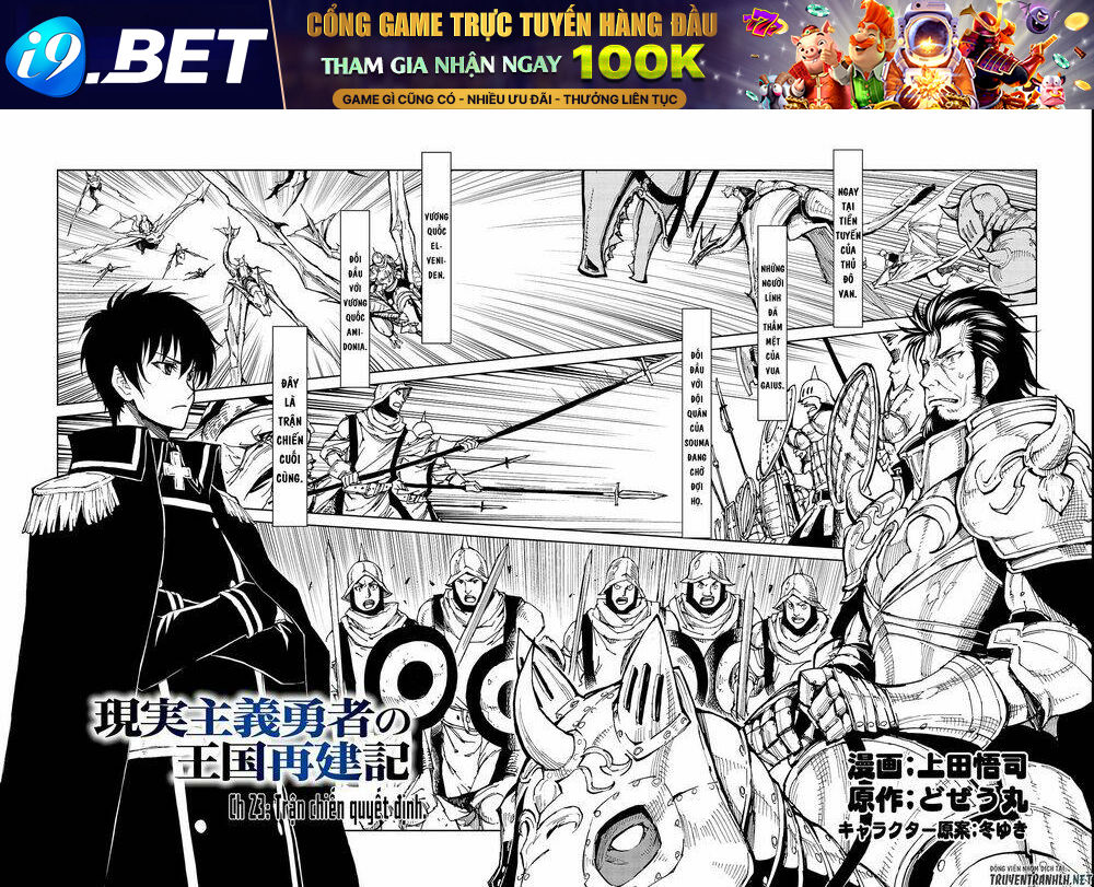 Genjitsu Shugi Yuusha no Oukoku Saikenki Chapter 23 - Trang 3