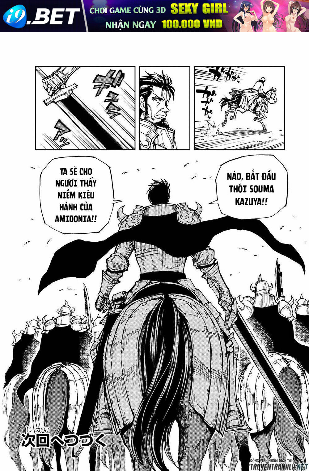 Genjitsu Shugi Yuusha no Oukoku Saikenki - Chapter 24 - Page 26