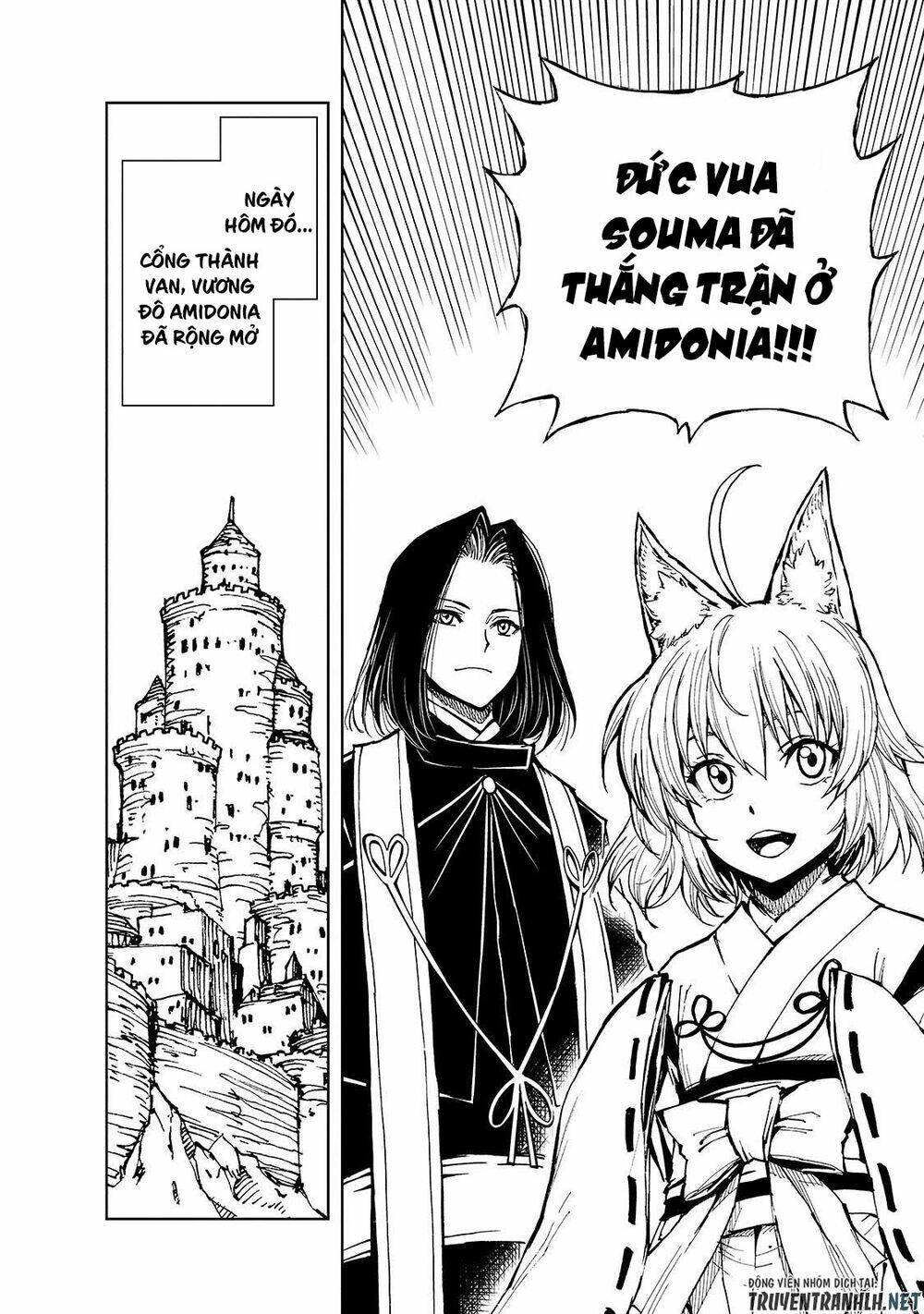 Genjitsu Shugi Yuusha no Oukoku Saikenki Chapter 27 - Trang 16