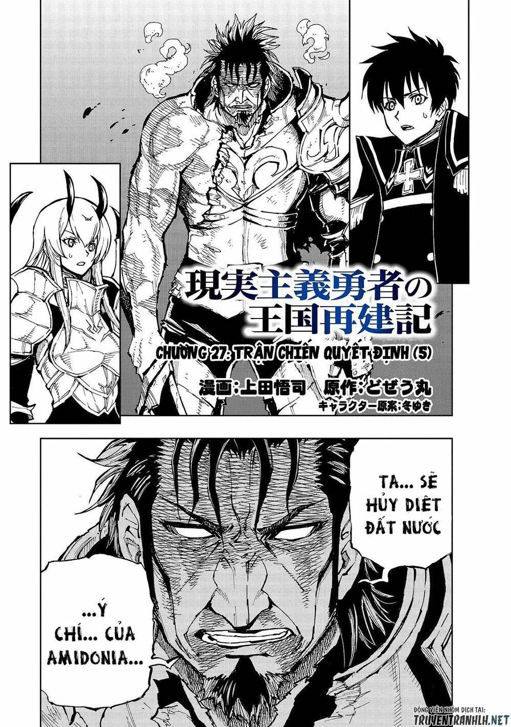 Genjitsu Shugi Yuusha no Oukoku Saikenki Chapter 27 - Trang 2