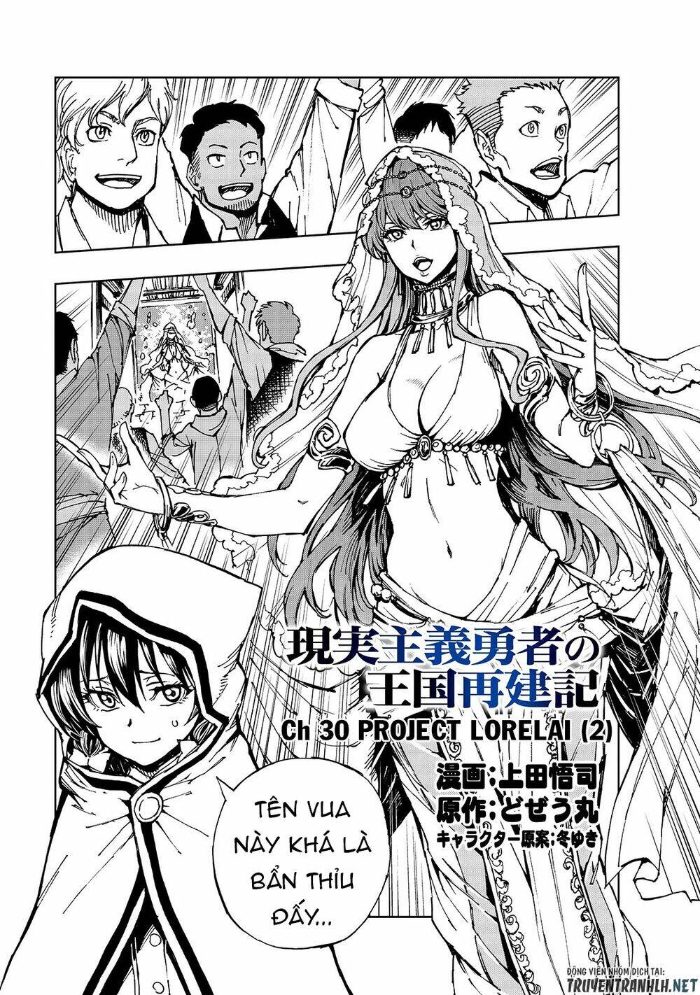 Genjitsu Shugi Yuusha no Oukoku Saikenki Chapter 30 - Trang 2
