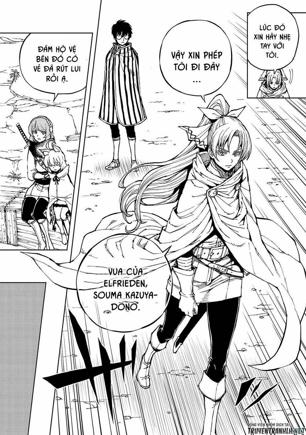 Genjitsu Shugi Yuusha no Oukoku Saikenki - Chapter 32 - Page 14