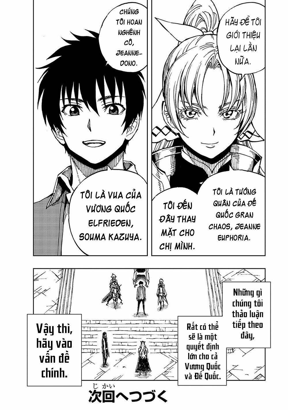 Genjitsu Shugi Yuusha no Oukoku Saikenki - Chapter 33 - Page 29