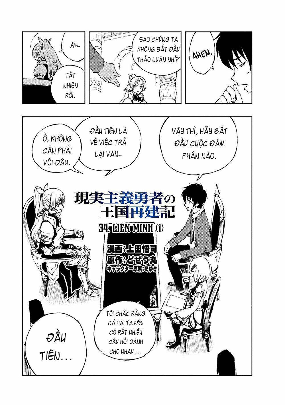 Genjitsu Shugi Yuusha no Oukoku Saikenki - Chapter 34 - Page 6