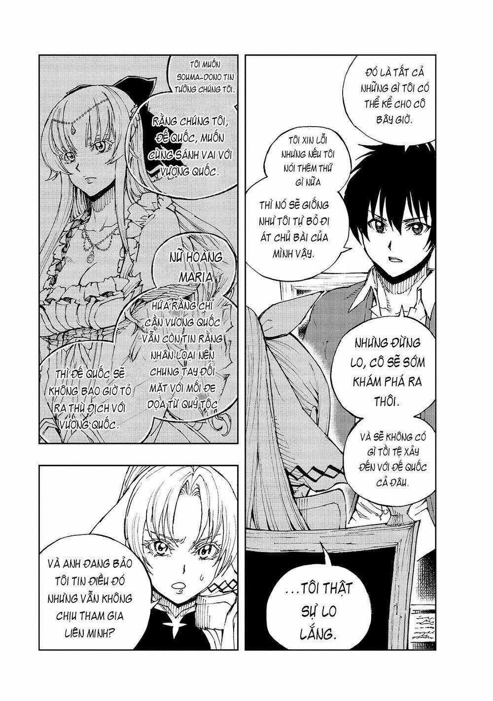Genjitsu Shugi Yuusha no Oukoku Saikenki Chapter 35 - Trang 15