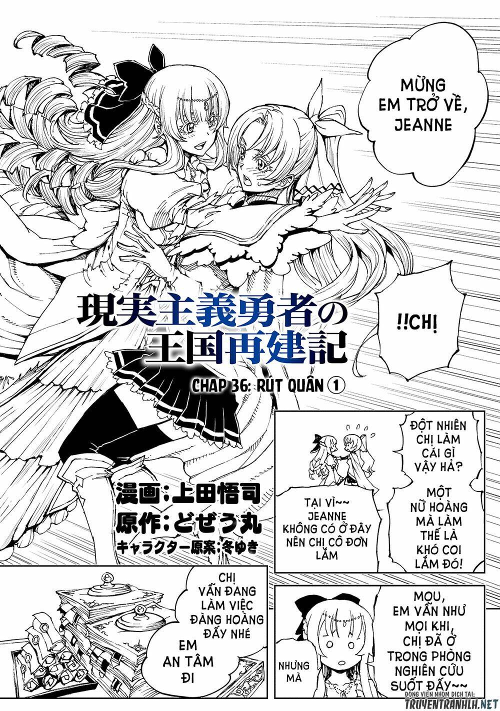 Genjitsu Shugi Yuusha no Oukoku Saikenki Chapter 36 - Trang 3