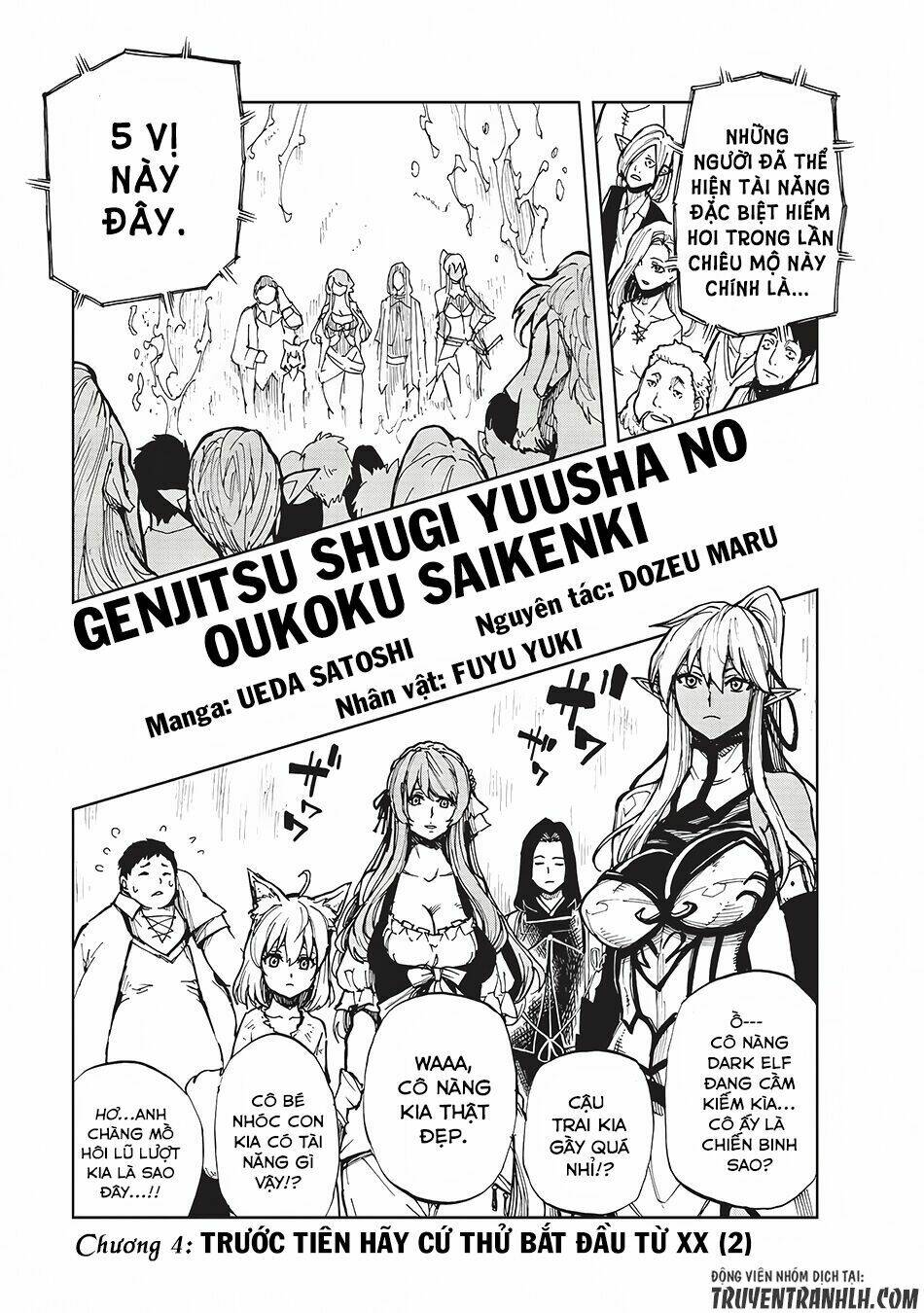 Genjitsu Shugi Yuusha no Oukoku Saikenki Chapter 4 - Trang 1