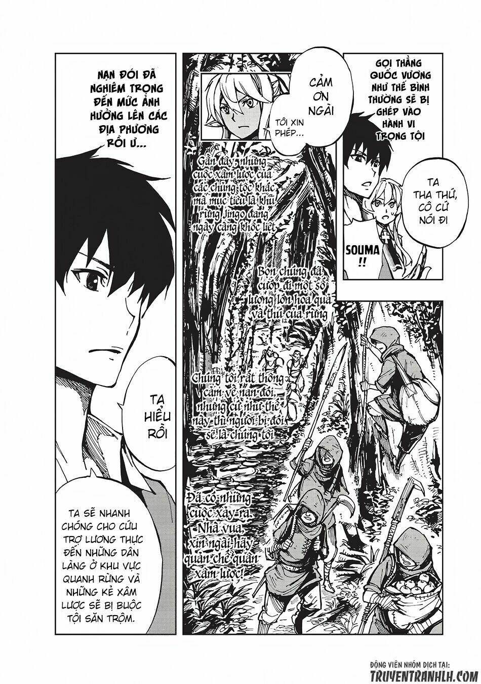 Genjitsu Shugi Yuusha no Oukoku Saikenki Chapter 4 - Trang 6