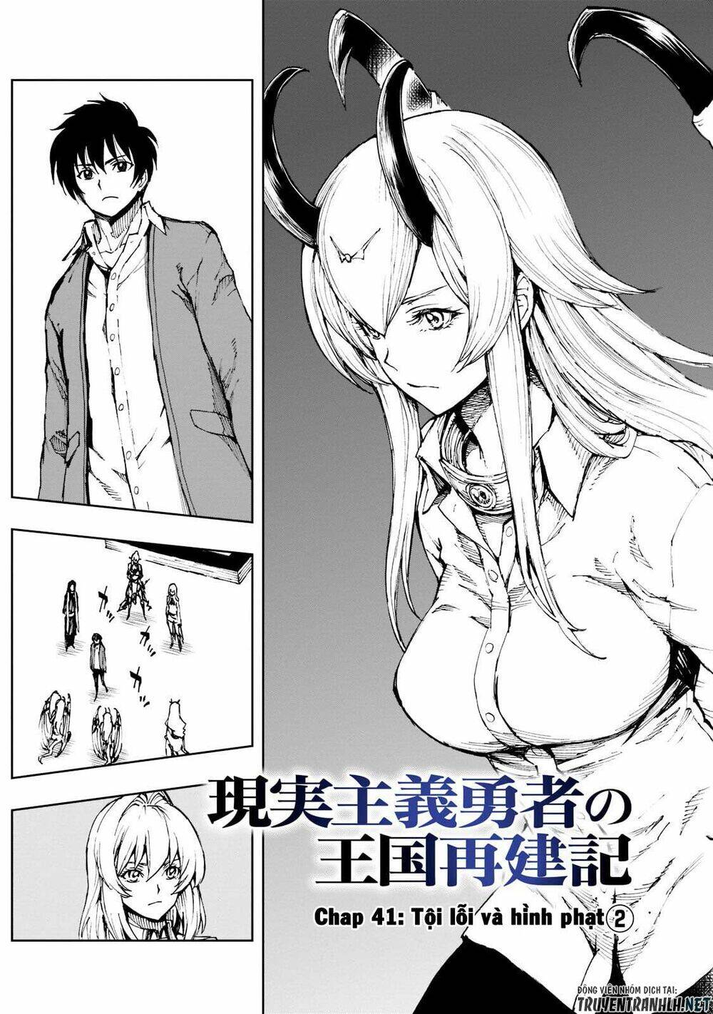 Genjitsu Shugi Yuusha no Oukoku Saikenki Chapter 41 - Trang 4