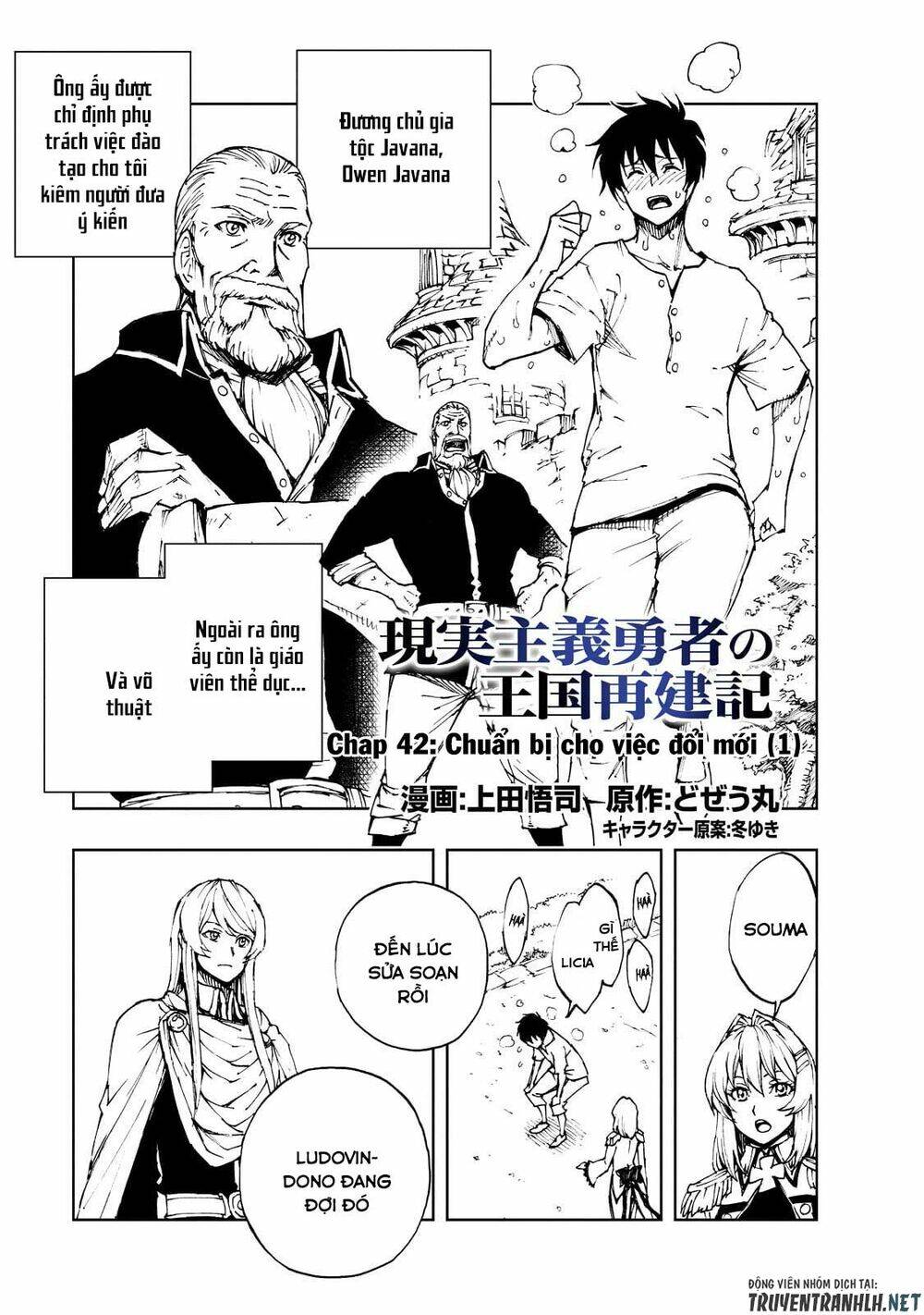 Genjitsu Shugi Yuusha no Oukoku Saikenki Chapter 42 - Trang 4