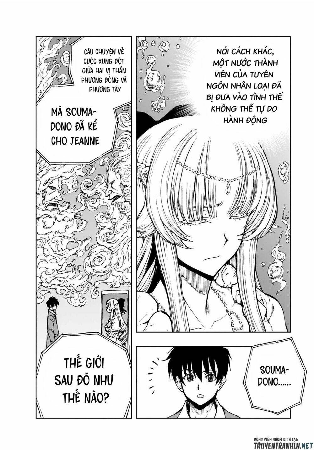 Genjitsu Shugi Yuusha no Oukoku Saikenki Chapter 44 - Trang 17