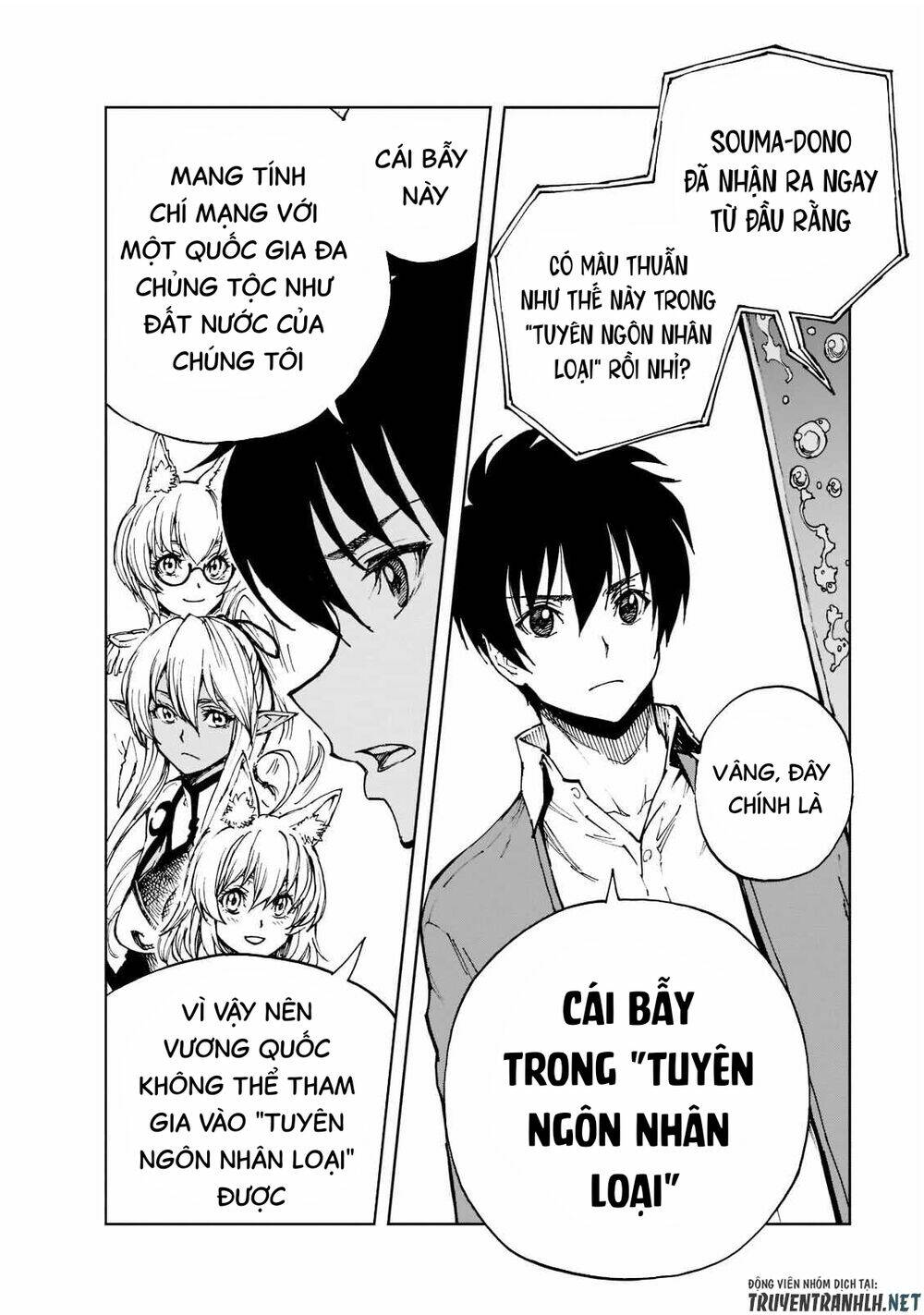 Genjitsu Shugi Yuusha no Oukoku Saikenki Chapter 44 - Trang 19