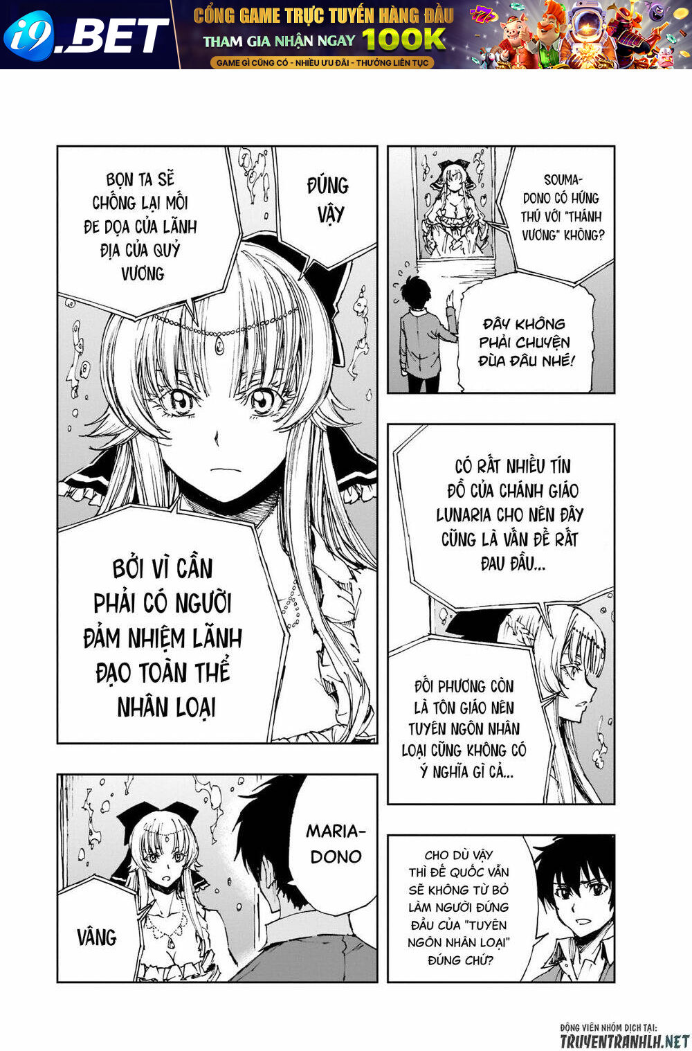 Genjitsu Shugi Yuusha no Oukoku Saikenki Chapter 45 - Trang 25