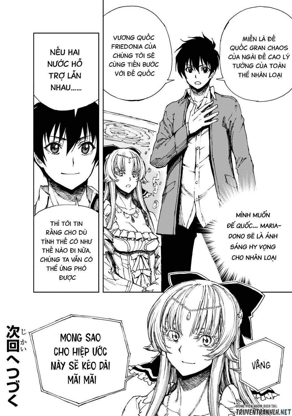 Genjitsu Shugi Yuusha no Oukoku Saikenki Chapter 45 - Trang 26