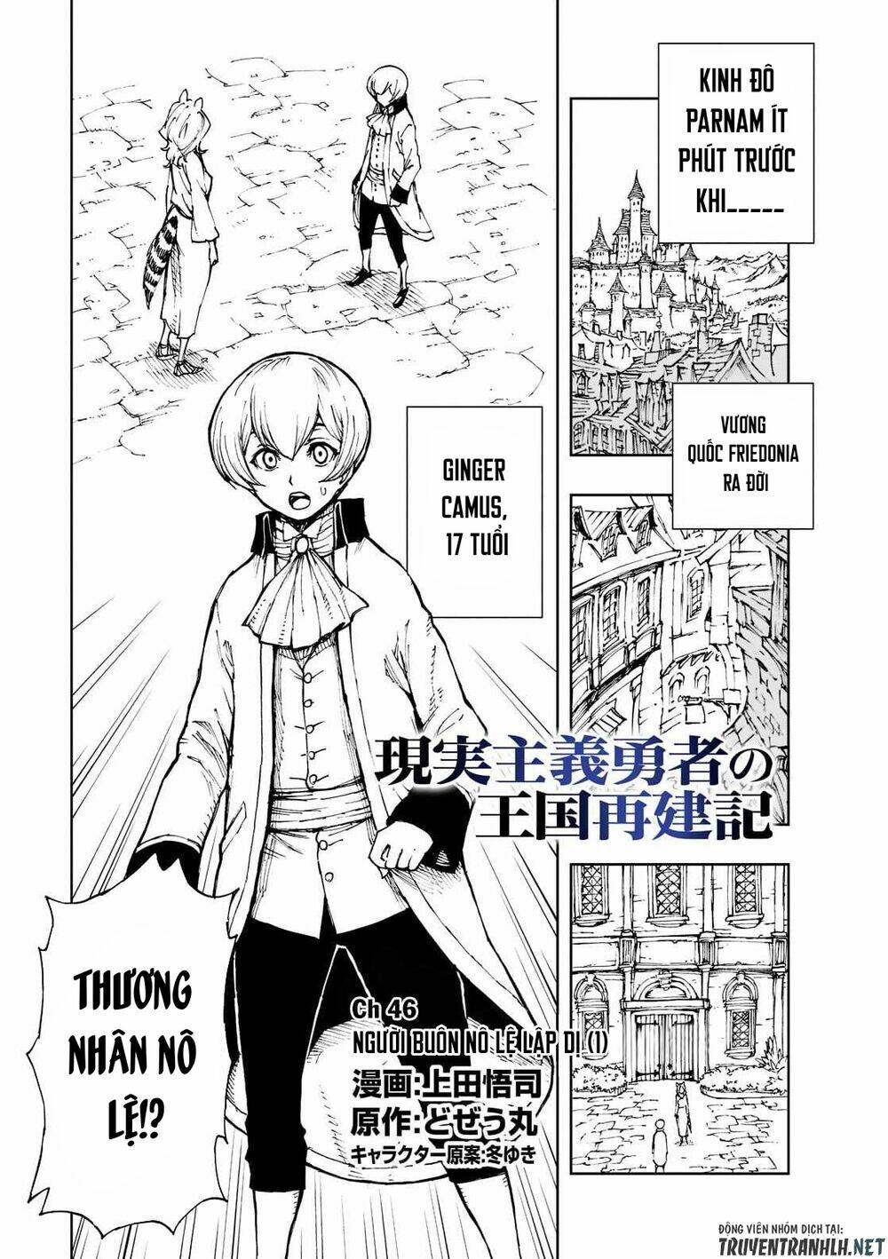 Genjitsu Shugi Yuusha no Oukoku Saikenki Chapter 46 - Trang 2