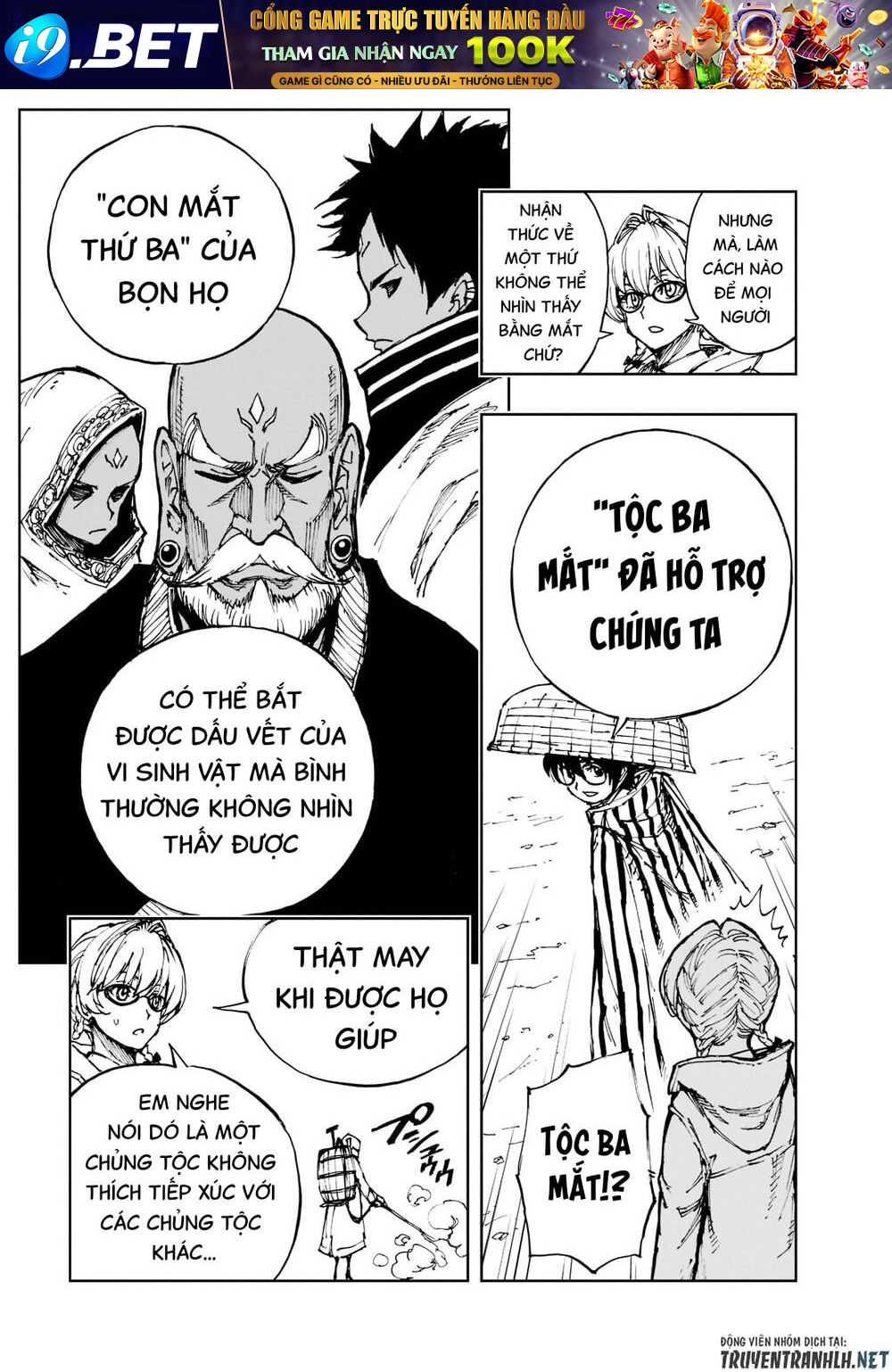 Genjitsu Shugi Yuusha no Oukoku Saikenki - Chapter 47 - Page 23