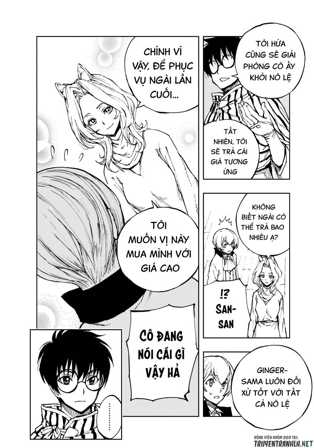 Genjitsu Shugi Yuusha no Oukoku Saikenki - Chapter 47 - Page 3