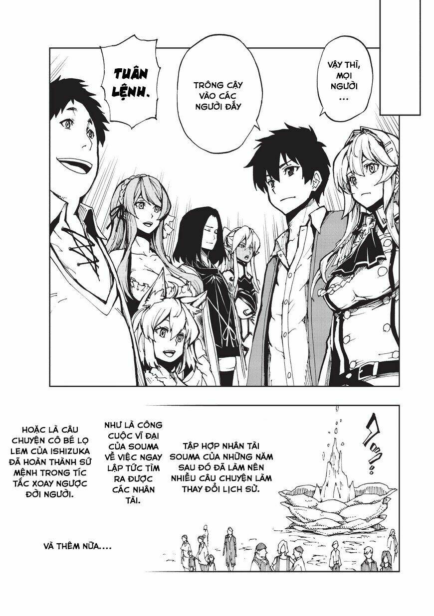 Genjitsu Shugi Yuusha no Oukoku Saikenki Chapter 5 - Trang 12