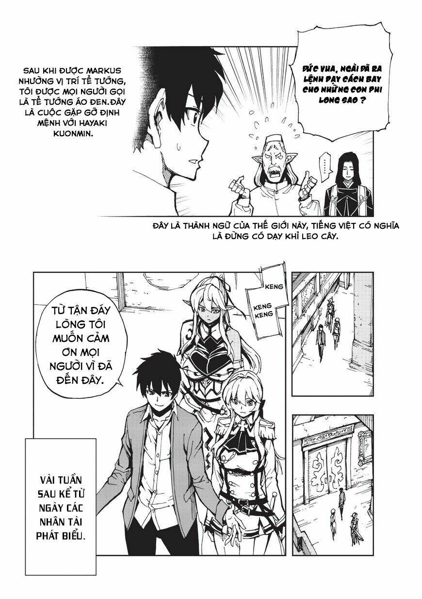 Genjitsu Shugi Yuusha no Oukoku Saikenki Chapter 5 - Trang 13