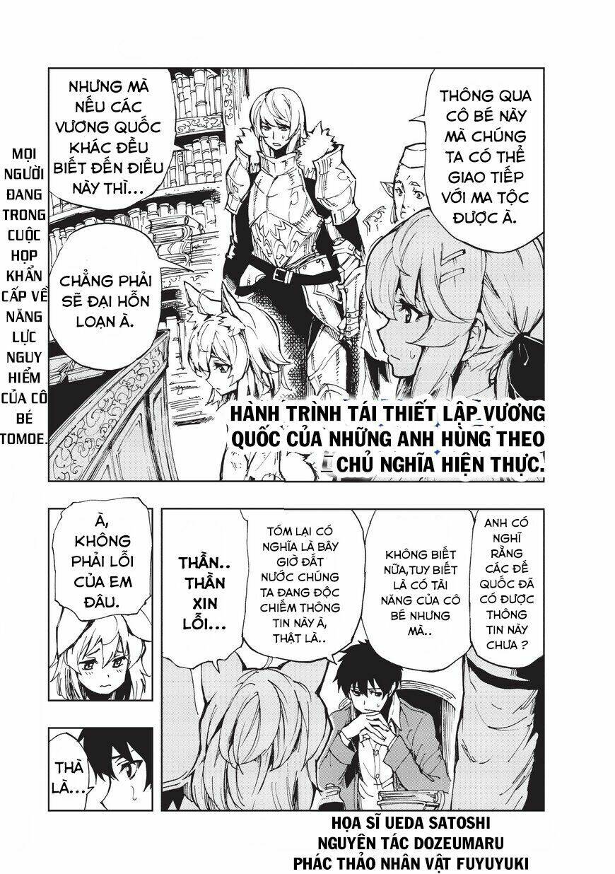 Genjitsu Shugi Yuusha no Oukoku Saikenki Chapter 5 - Trang 3