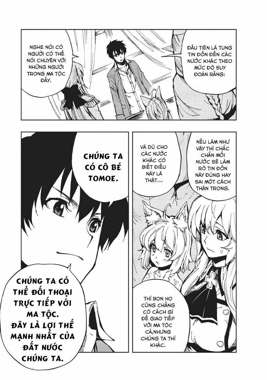 Genjitsu Shugi Yuusha no Oukoku Saikenki Chapter 5 - Trang 5