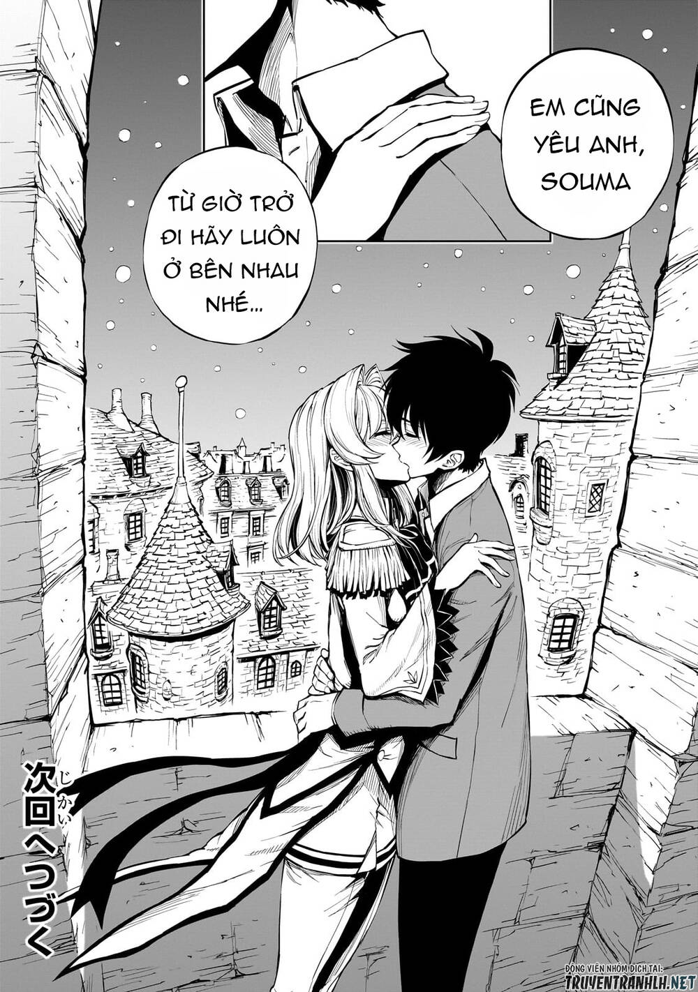 Genjitsu Shugi Yuusha no Oukoku Saikenki Chapter 52 - Trang 36