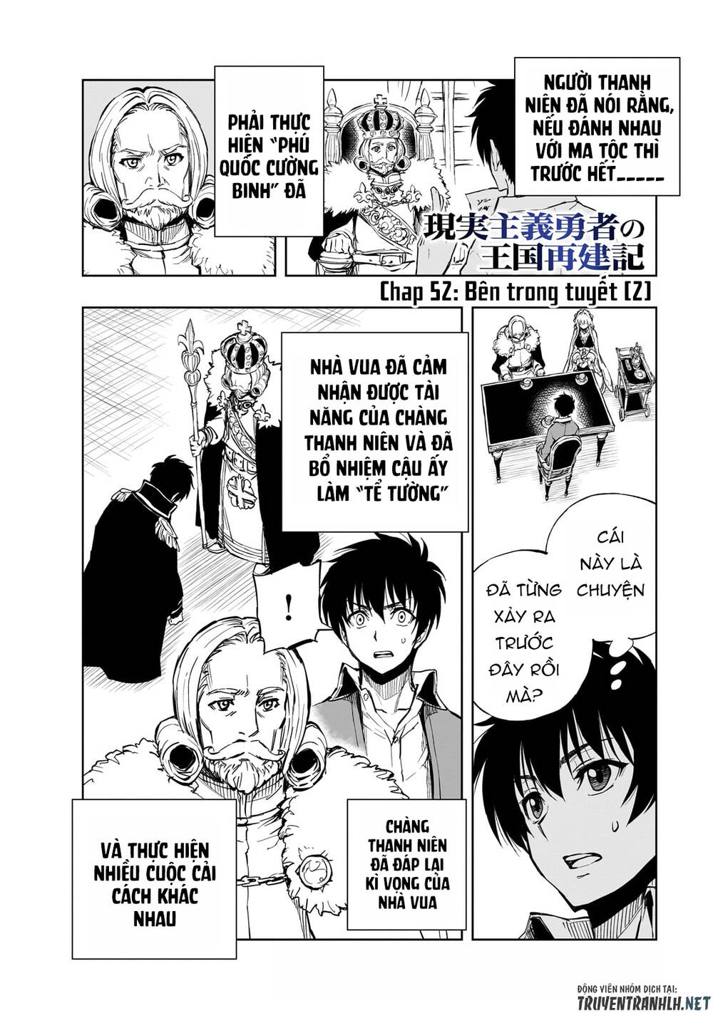 Genjitsu Shugi Yuusha no Oukoku Saikenki Chapter 52 - Trang 3