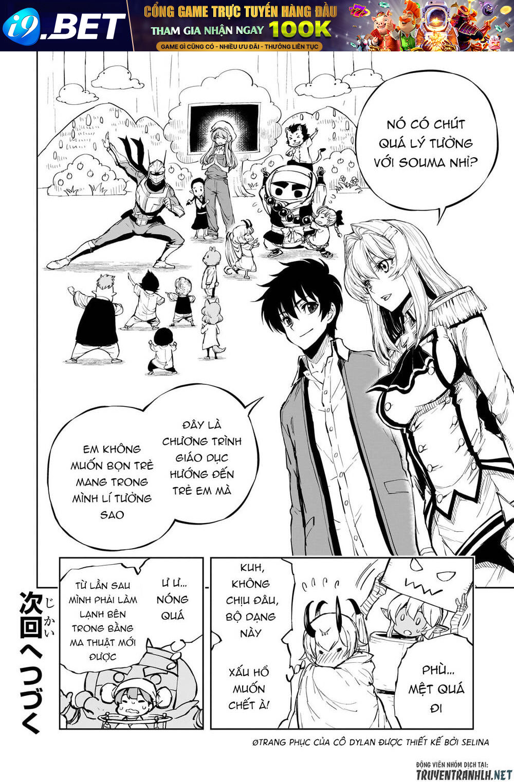 Genjitsu Shugi Yuusha no Oukoku Saikenki Chapter 53 - Trang 39