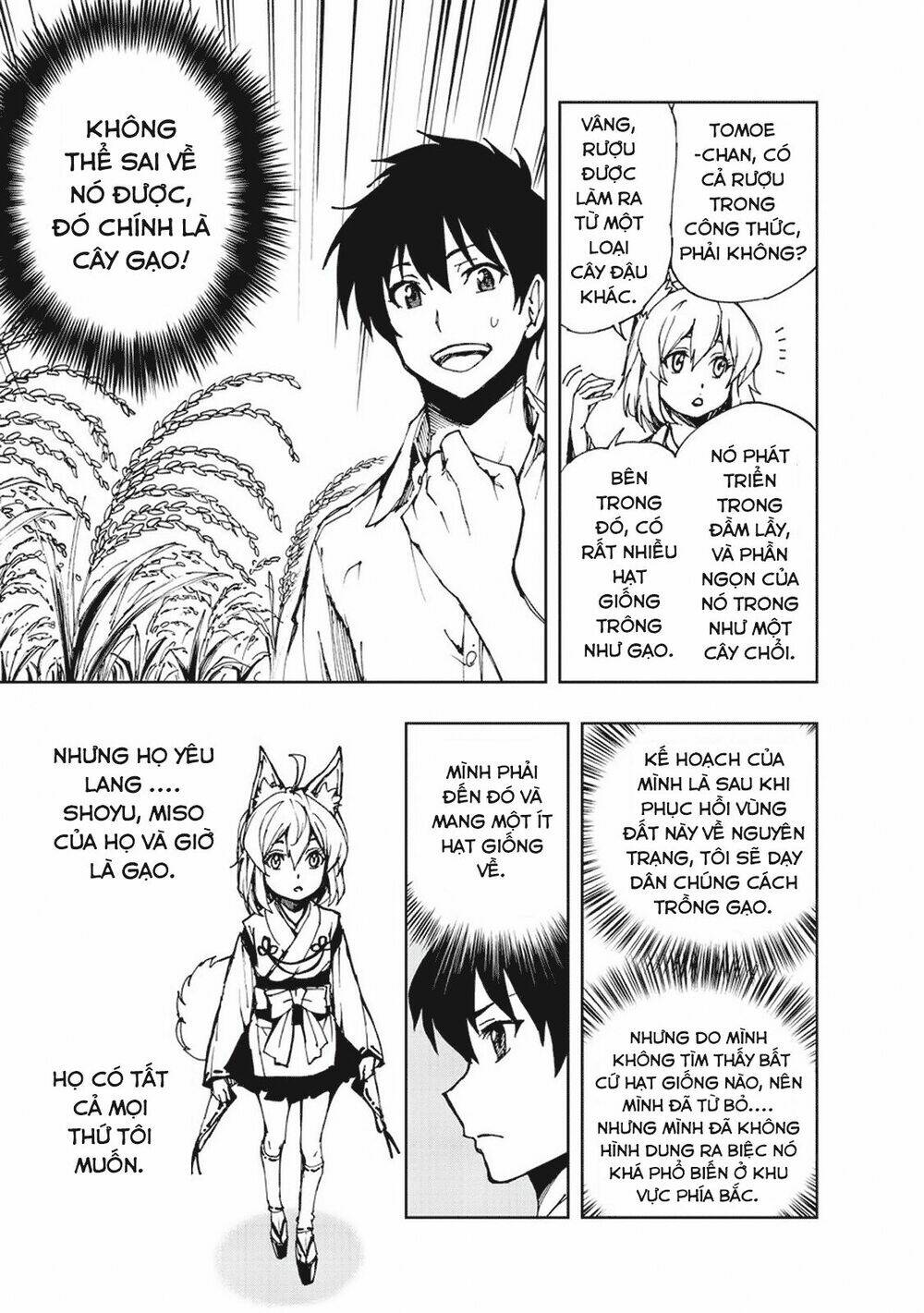 Genjitsu Shugi Yuusha no Oukoku Saikenki Chapter 6 - Trang 20