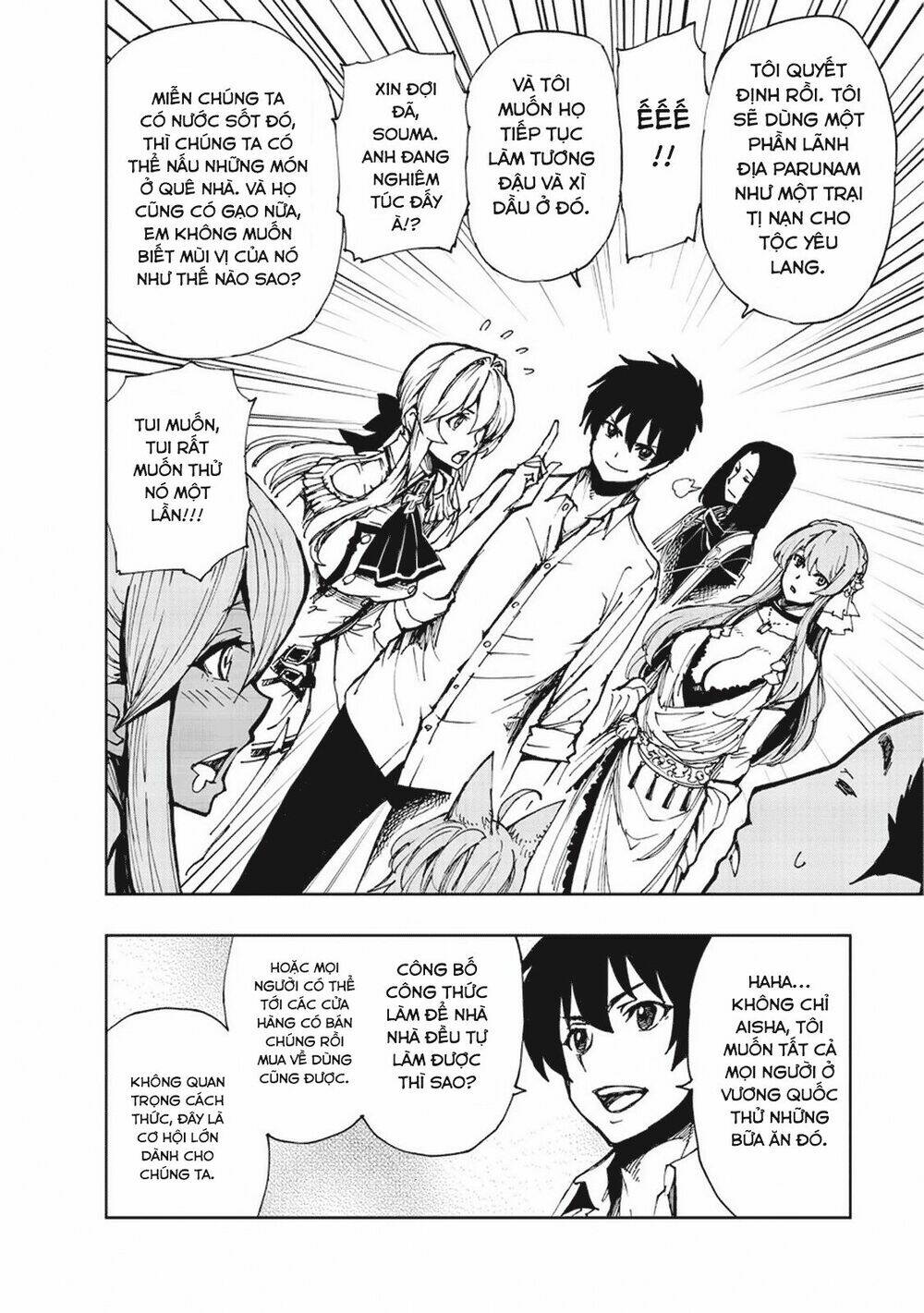 Genjitsu Shugi Yuusha no Oukoku Saikenki Chapter 6 - Trang 21