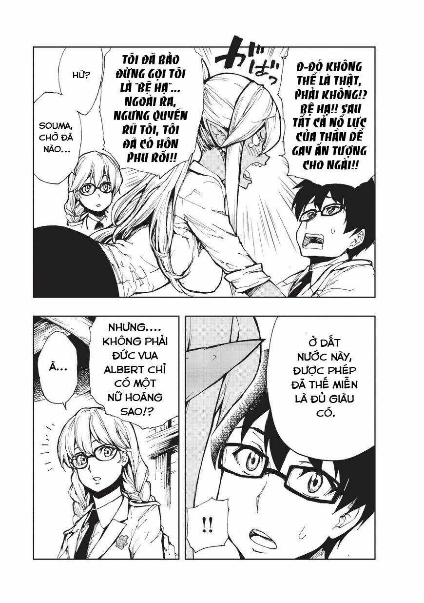 Genjitsu Shugi Yuusha no Oukoku Saikenki Chapter 7 - Trang 26