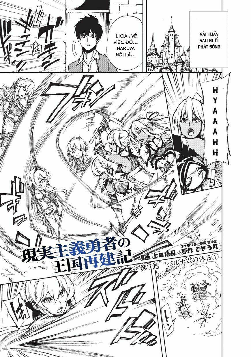 Genjitsu Shugi Yuusha no Oukoku Saikenki Chapter 7 - Trang 2