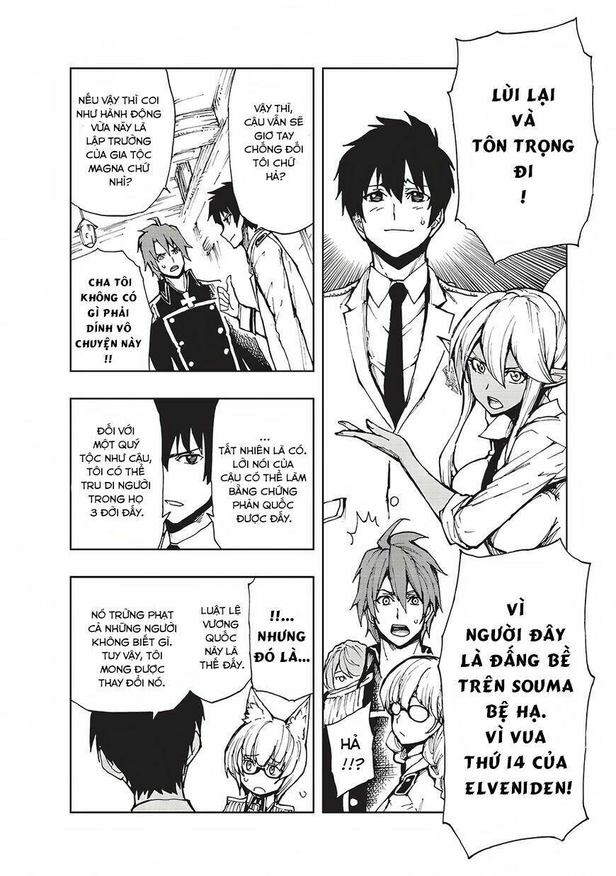 Genjitsu Shugi Yuusha no Oukoku Saikenki Chapter 8 - Trang 8