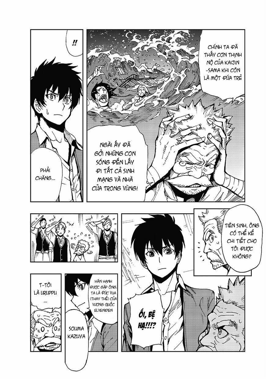 Genjitsu Shugi Yuusha no Oukoku Saikenki Chapter 9 - Trang 6