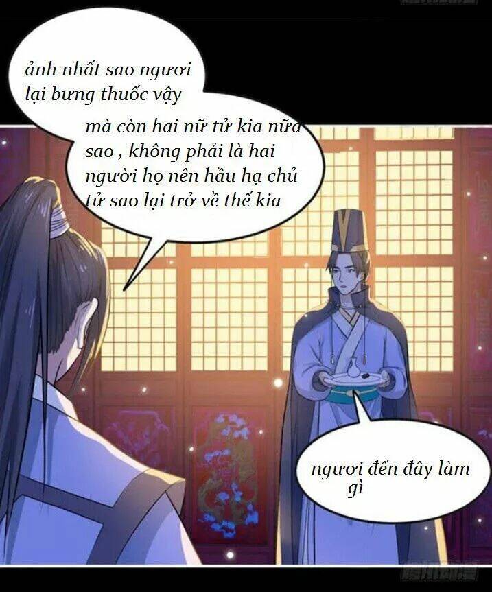 Tuyệt Sắc Quyến Rũ Quỷ Y Chí Tôn - Chapter 101 - Page 13