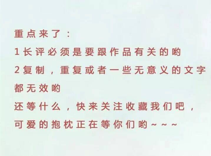 Tuyệt Sắc Quyến Rũ Quỷ Y Chí Tôn - Chapter 101 - Page 34