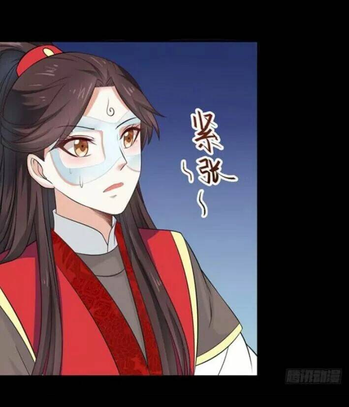 Tuyệt Sắc Quyến Rũ Quỷ Y Chí Tôn - Chapter 101 - Page 7
