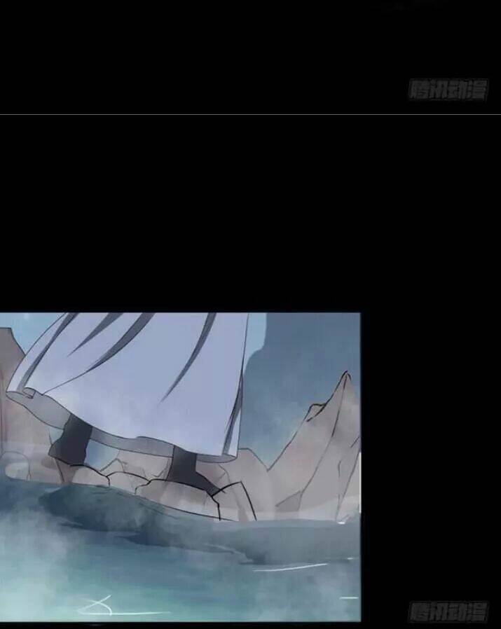 Tuyệt Sắc Quyến Rũ Quỷ Y Chí Tôn - Chapter 103 - Page 18