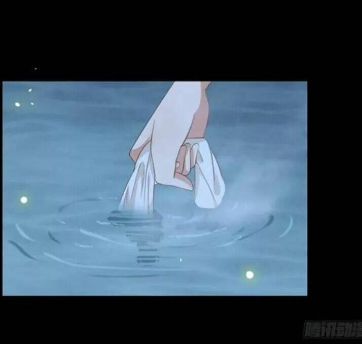 Tuyệt Sắc Quyến Rũ Quỷ Y Chí Tôn - Chapter 104 - Page 23