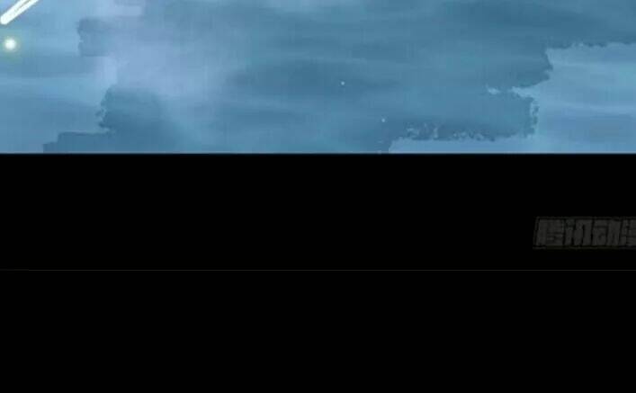 Tuyệt Sắc Quyến Rũ Quỷ Y Chí Tôn - Chapter 105 - Page 13