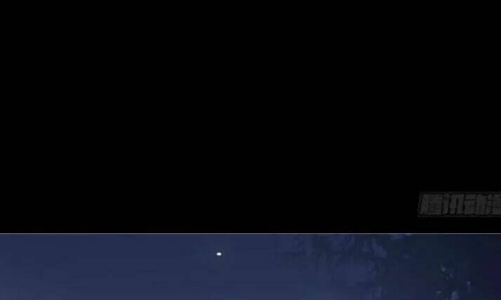 Tuyệt Sắc Quyến Rũ Quỷ Y Chí Tôn - Chapter 105 - Page 18