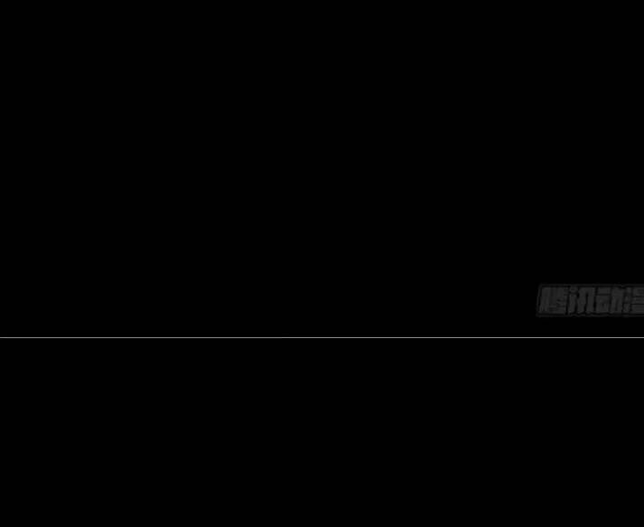 Tuyệt Sắc Quyến Rũ Quỷ Y Chí Tôn - Chapter 105 - Page 24