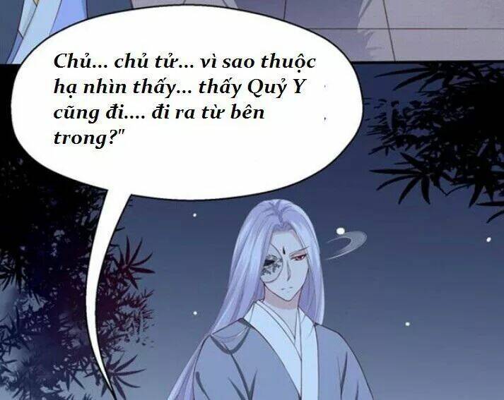 Tuyệt Sắc Quyến Rũ Quỷ Y Chí Tôn - Chapter 105 - Page 33