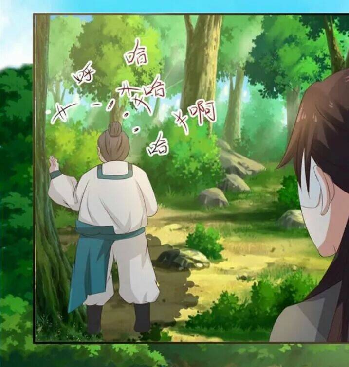 Tuyệt Sắc Quyến Rũ Quỷ Y Chí Tôn - Chapter 108 - Page 16