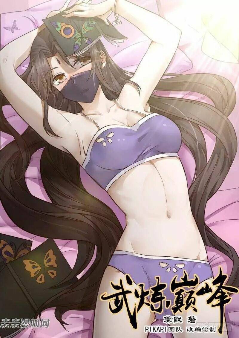 Tuyệt Sắc Quyến Rũ Quỷ Y Chí Tôn - Chapter 108 - Page 3