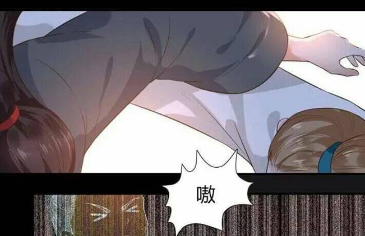 Tuyệt Sắc Quyến Rũ Quỷ Y Chí Tôn - Chapter 112 - Page 21