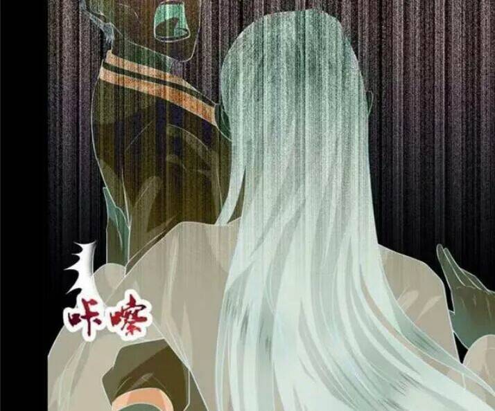 Tuyệt Sắc Quyến Rũ Quỷ Y Chí Tôn - Chapter 112 - Page 22