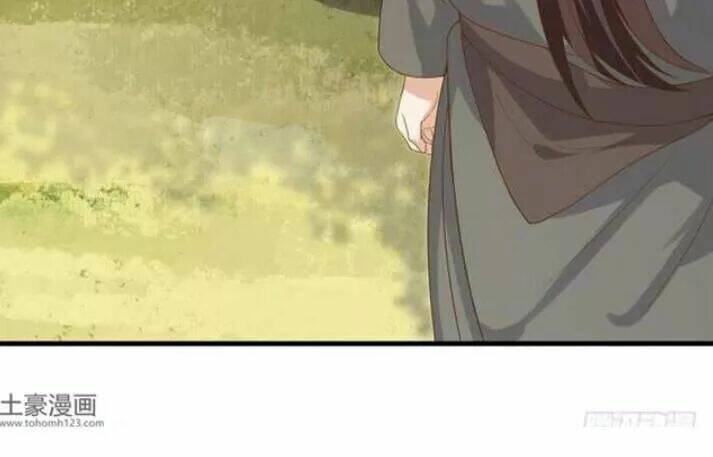 Tuyệt Sắc Quyến Rũ Quỷ Y Chí Tôn - Chapter 114 - Page 32