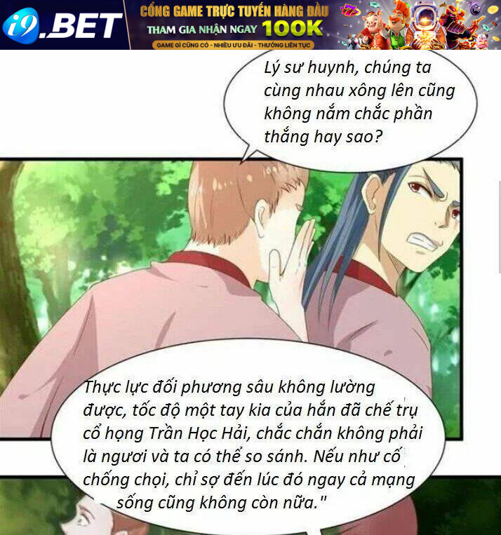 Tuyệt Sắc Quyến Rũ Quỷ Y Chí Tôn - Chapter 114 - Page 3