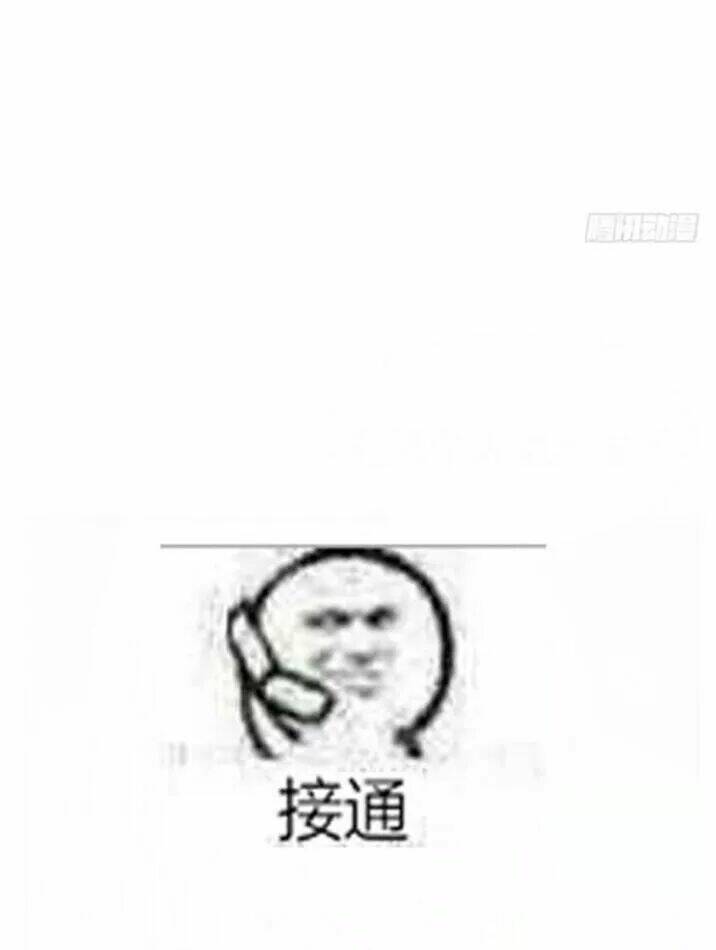 Tuyệt Sắc Quyến Rũ Quỷ Y Chí Tôn - Chapter 116 - Page 32